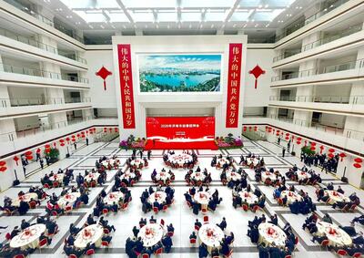 济南市各界人士迎春团拜会举行