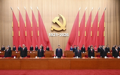 庆祝中国共产党成立105周年大会在京隆重...