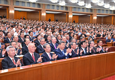 庆祝中国共产党成立105周年音乐会《人民...